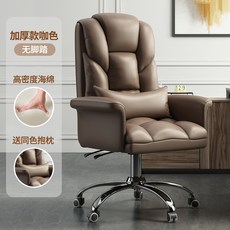 까사미아우스터