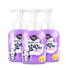 히말라야핸드워시