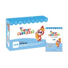 키즈올사이언스