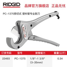 618666ab741b9a793dabda2a7781d4c306d1235ec1ab68b1b8aafc8ad177.jpg