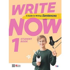 Write Now 1, YBM