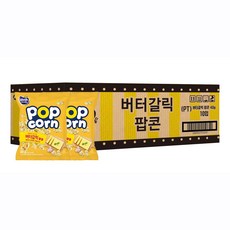 버터갈릭팝콘