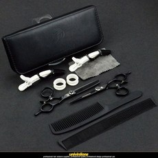 하나비슬라이싱가위