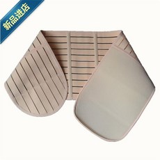 109eb2d1c5a2789dd1b7d7107bec358853976da3e7f7157ed4e0dbcf05b0.jpg