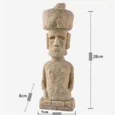 홈데코 VILEAD-Estatuillas Moai de la Isla de de 120, 12cm 높이, Picuture로