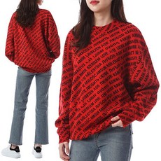 발렌시아가니트