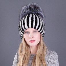 토끼털에스키모모자