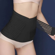 복부가리개