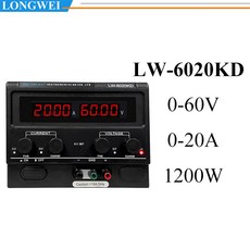 lw-15w