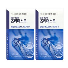 [공식판매처] 옵티머스트 영양제 관절 연골 optiMSM 99.9%, 90정, 2개