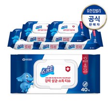 스카트강력살균소독티슈