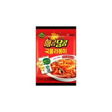 탐의숲