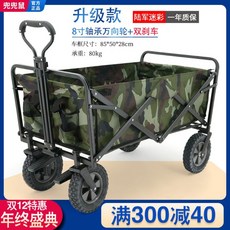a91f10114605d93a5be036f2d6f93ea0cf2b1ee35529d96874ee31522b28.jpg