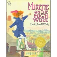 Mirette on the High Wire:, Penguin USA