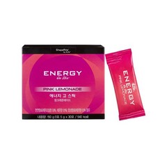 4Life 에너지 고스틱 핑크 레몬에이드