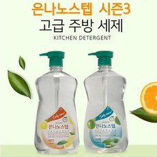 은나노스텝 시즌3 주방세제 1100ml x 2개 레몬향 사과향 다용도 설거지 과일세척, [0002]레몬향2개