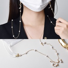 리드박스 스완진주체인 마스크스트랩 선글라스줄 목걸이 멀티스트랩