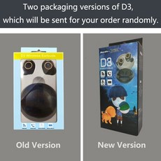 샥즈s810