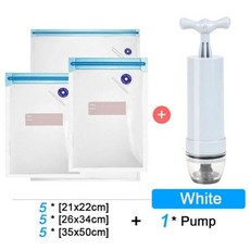 요리조리밀봉기