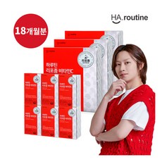 [하루틴] ●[18개월] 리포좀 비타민C 3박스(1 100mg x 180정 x 3박스), 3개