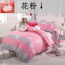a66150baf8bcb796fd200e4ace01afe153a9f77df5783f039e76762d147a.jpg