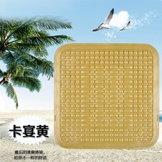 //상품명