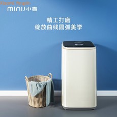 3키로소형세탁기구입