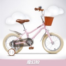 4발자전거 유아 아동 자전거 7살 8살 어린이, 핑크 [18 인치]_단일 속도