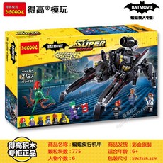 6055df55ee5ab60a28c561f207a35378647ee483e9ae7dd972f9bb40a875.jpg