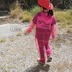 아동모기장슈트