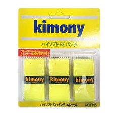 키모니 하이소프트 EX 홀오버그립 KGT135, 네온, 3개입