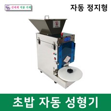 173c9c25717605b6f9e20bfe2e452dd4b49fcdbb630298aceee583b57e82.jpg