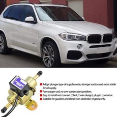 EBTOOLS EP-500-0 연료 펌프 전동 12v 유니버설 디젤 가솔린 페트롤 케이스 1\/4 &amp;#34;호스용 외부, 1개