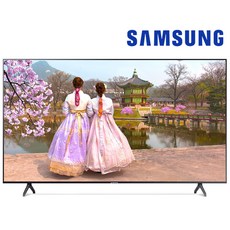 [에너지효율 1등급] 삼성전자 50인치 비즈니스 TV CRYSTAL 4K 전국 무료 출장 설치, 벽걸이형 방문설치
