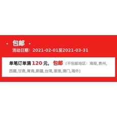 20a4f8bf321a6a4c25b40aee61c423d42e9b7428a1f9600aed150e802b84.jpg