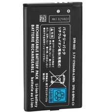3ds배터리