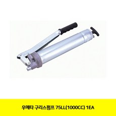 3fc7a9e4930200a8cc5a2edd312f233c03ba006074d617aab7b74792615b.jpg