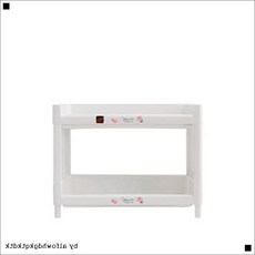 33ea17b983c3321a9fa8a0a3881a957924f818c7c8c986b1166d4e356fce.jpg