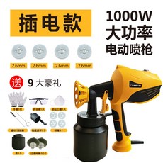 a2f958045261871964b57f2b8585e1cd3cf9a168b09b76eb95cc2778f45e.jpg