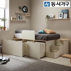 d389e11ea3b239d69fb2c121769b76a099777542c13564dbc17cf6f7facd.jpg