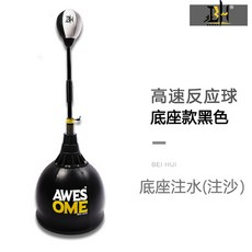 f9daa8bd1c8bf4e3aee83710a2897f6811e10384535d228cf032b78014c3.jpg