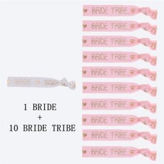 서울셀프웨딩메이크업