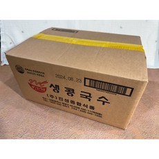 경인총판/국내제조 여름철 콩국수 생콩국수14kg(1.4kgX10봉), 10개, 1.4kg
