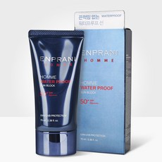 엔프라니옴므선블록