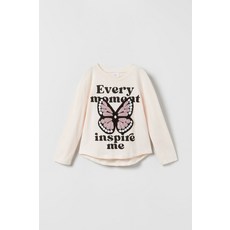 자라키즈캐리어