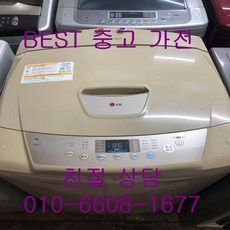 0492136a218d7b6aaa3bbeb418d9891d7721fcbb0fab72623b3212294d80.jpg
