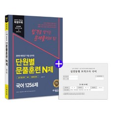 조창욱