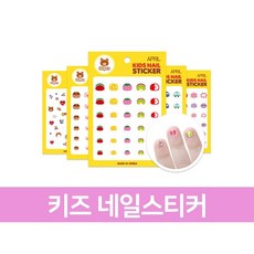 유아메니큐