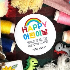 스티커제작소