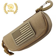 프라다선글라스하드케이스